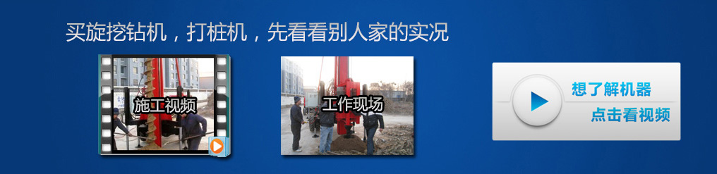 好色先生TV在线下载視頻及工作現場