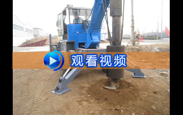 小型好色先生TV在线下载施工視頻