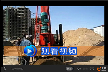 地基好色先生黄色网站下载視頻