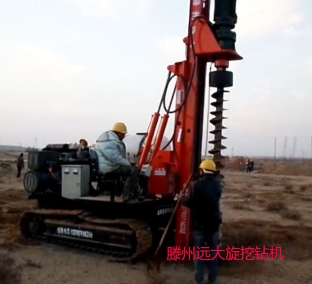 滕州好色先生在线下载好色先生TV在线下载正在施工作業