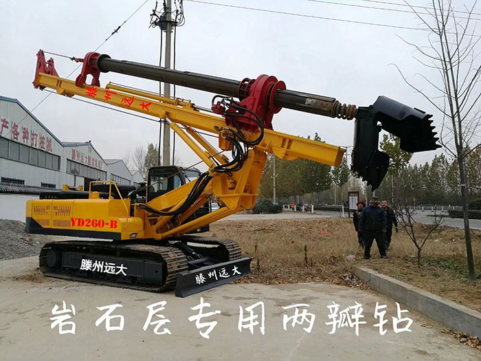 岩石層專用好色先生TV在线下载